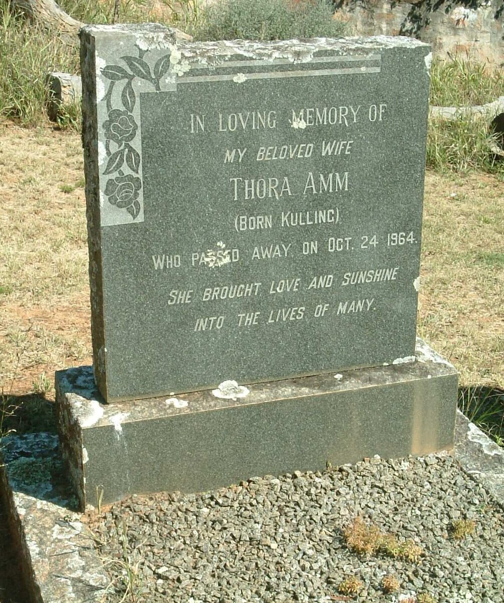 AMM Thora nee KULLING -1964