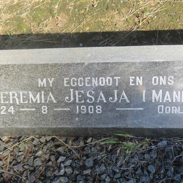 MULLER Jeremia Jesaja 1908-1978 &amp; Cornelia Jacoba 1917-2003