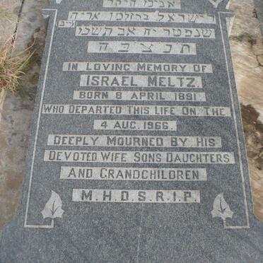 MELTZ Israel 1891-1966