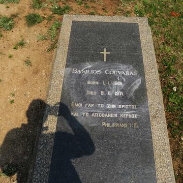 COUVARIS Basilios 1901-1971
