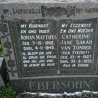 E - Surnames :: Vanne - E