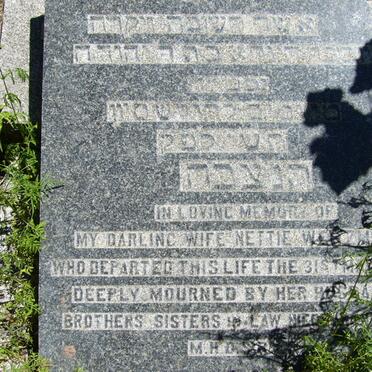 WEITZMAN Nettie -1949