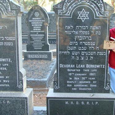 BERKOWITZ Devorah Leah -1967