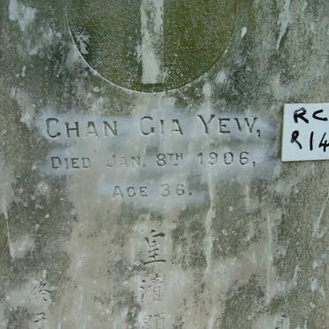YEW Chan Gia -1906