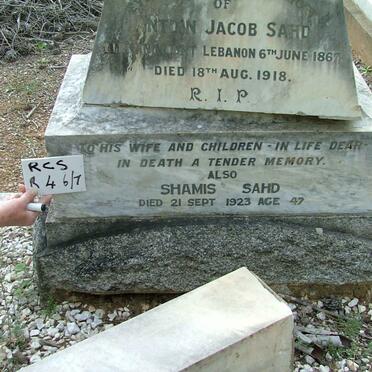 SAHD Anton Jacob 1867-1918 &amp; Shamis -1923