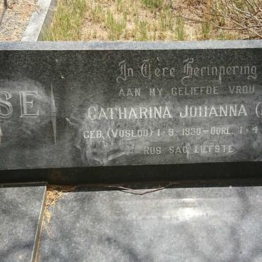 WISE Arthur Arnold 1922-2007 &amp; Catharina Johanna VOSLOO 1930-1997