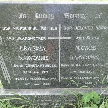 KARVOUNIS Nickos 1904-1959 &amp; Erasmia CONSTANTINIDES 1917-1986