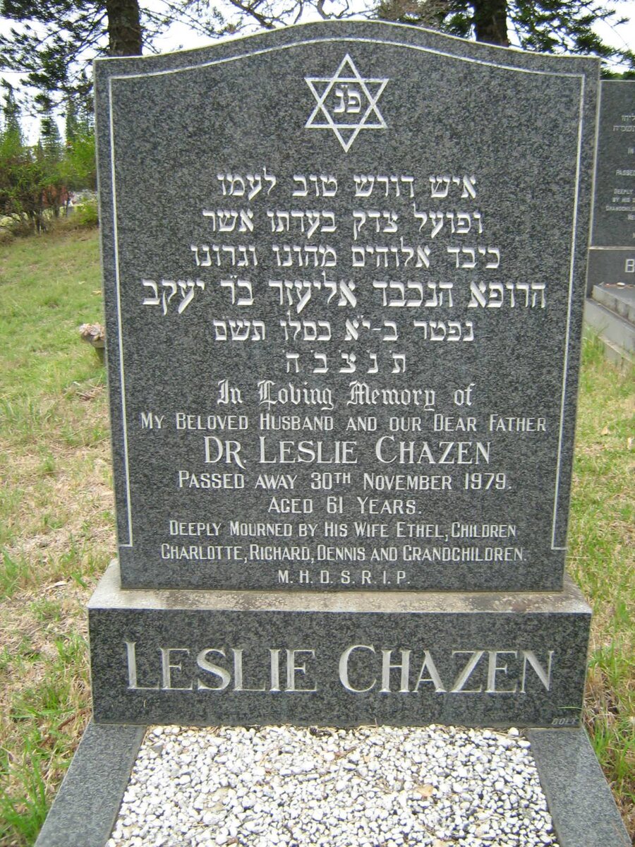 CHAZEN Leslie Dr -1979