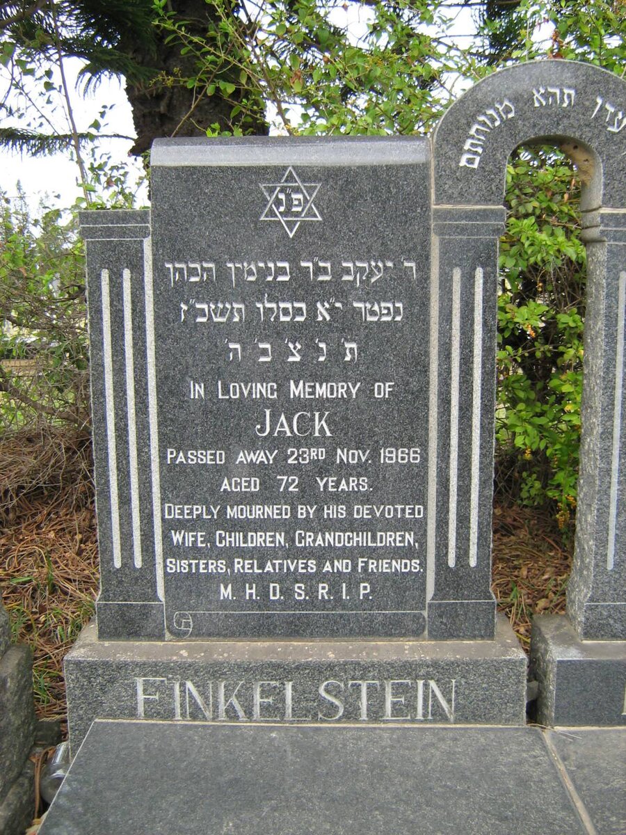 FINKELSTEIN Jack -1966