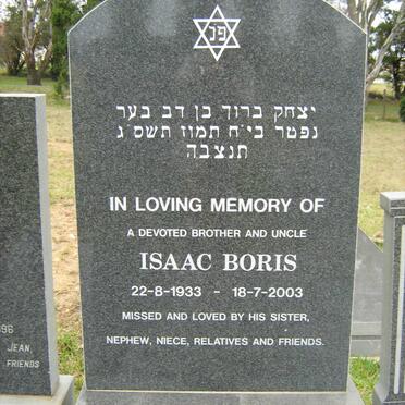 GOLDBERG Isaac Boris 1933-2003
