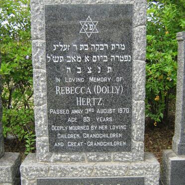 HERTZ Rebecca -1970 