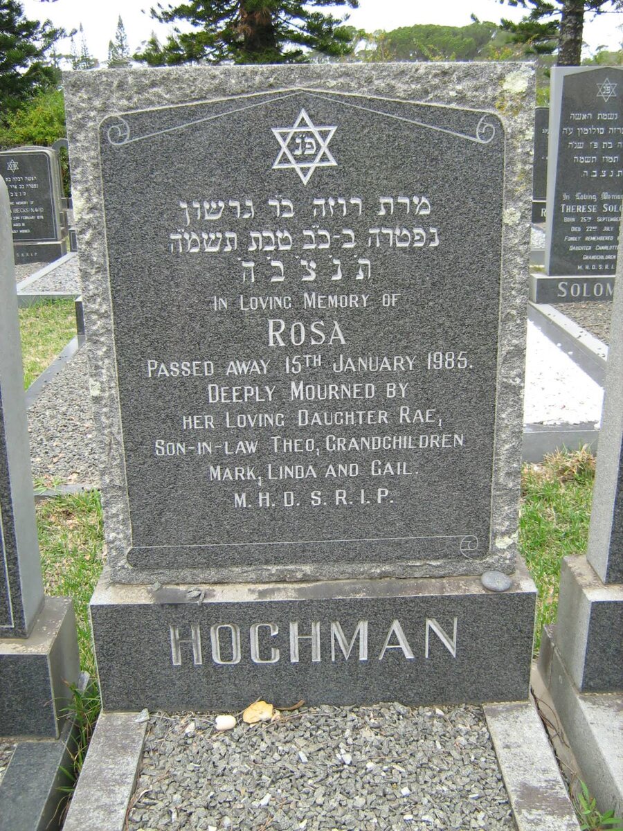 HOCHMAN Rosa -1985