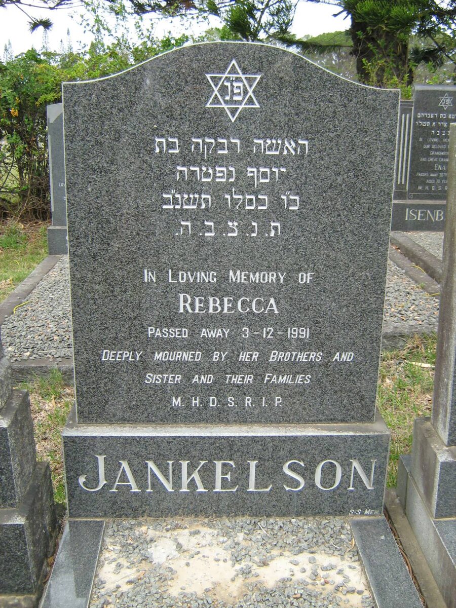 JANKELSON Rebecca -1991