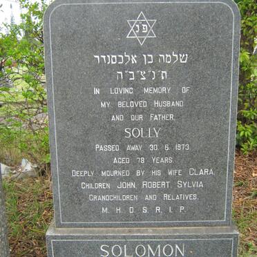 SOLOMON Solly -1973