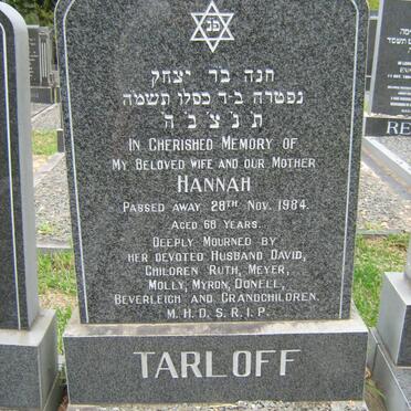 T - Vanne :: Surnames - T