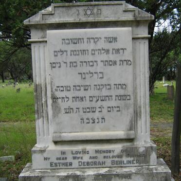 BERLINER Esther Deborah -1941 