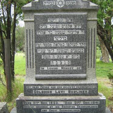BERLINER Solomon Levi 1853-1941