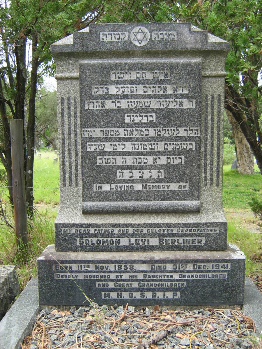 BERLINER Solomon Levi 1853-1941