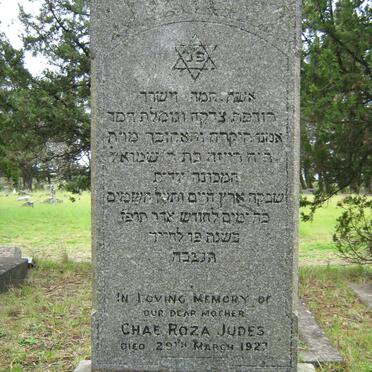 JUDES Chae Roza -1927 