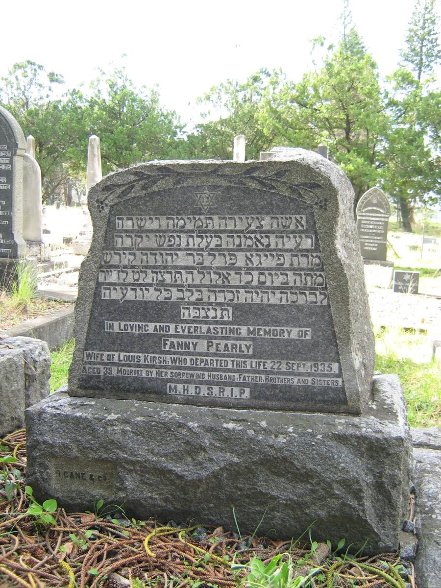 KIRSH Fanny Pearly -1935