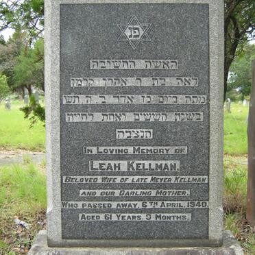 KELLMAN Leah -1940 