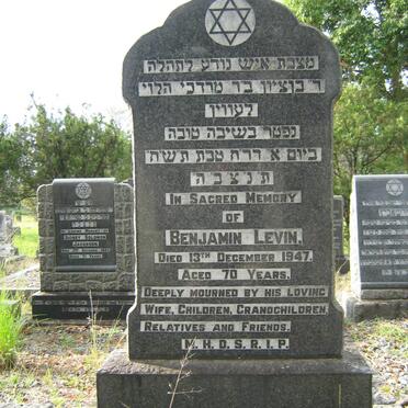 LEVIN Benjamin -1947 