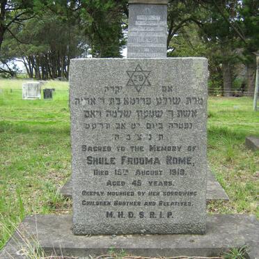 ROME Shule Frooma -1919 