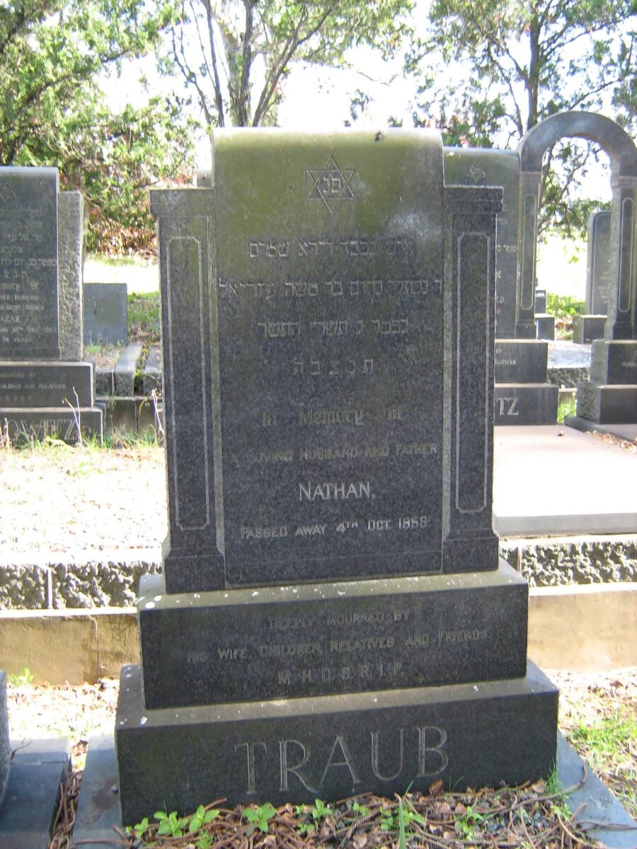 TRAUB Nathan -1959 