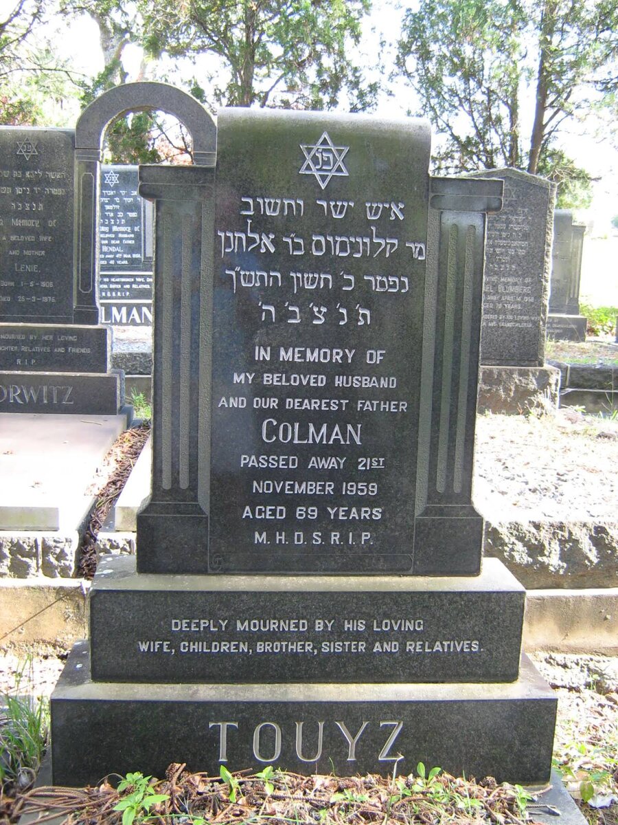 TOUYZ Colman -1959 
