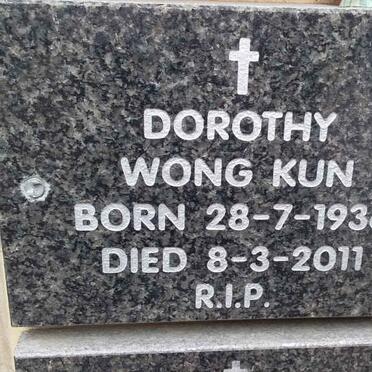 KUN Dorothy, WONG- 1936-2011