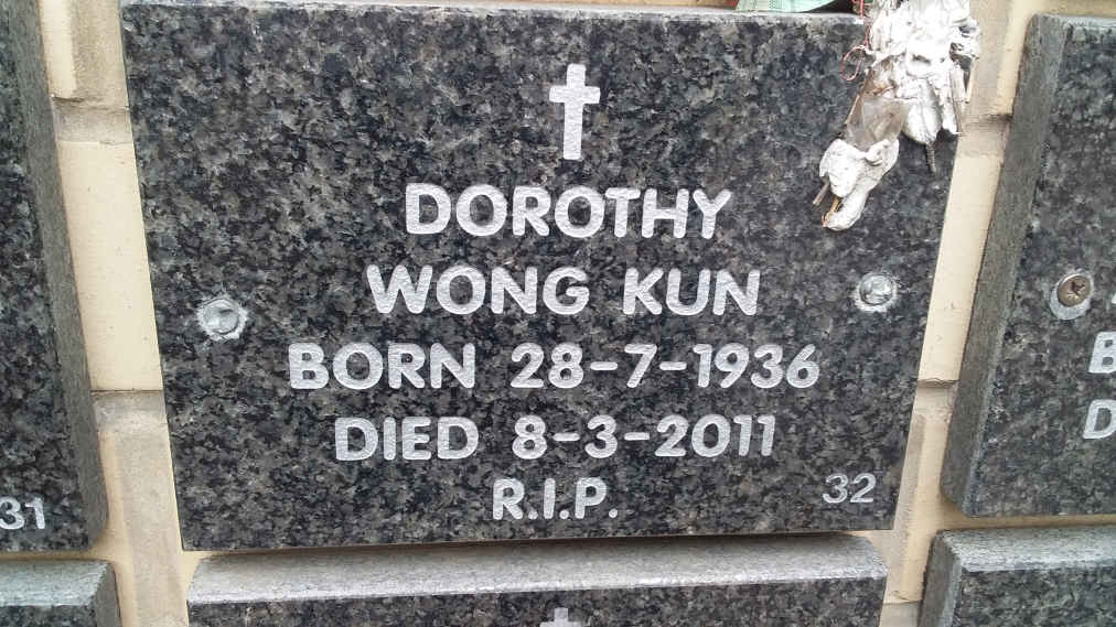 KUN Dorothy, WONG- 1936-2011
