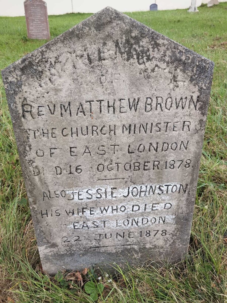 BROWN Matthew -1878 &amp; Jessie JOHNSTON -1878