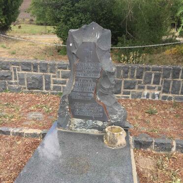 HEERDEN Edna Elizabeth, van 1940-1967