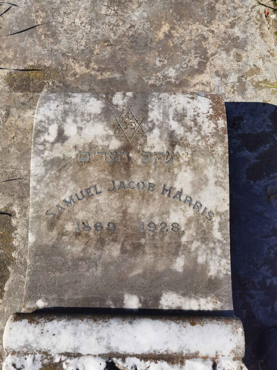 HARRIS Samuel Jacob 1869-1928