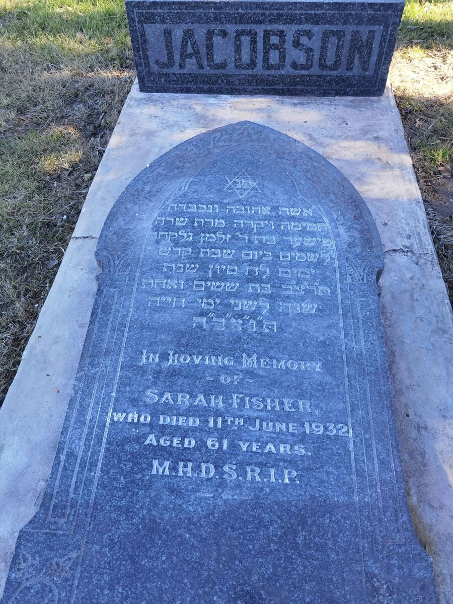 JACOBSON Sarah Fisher -1932