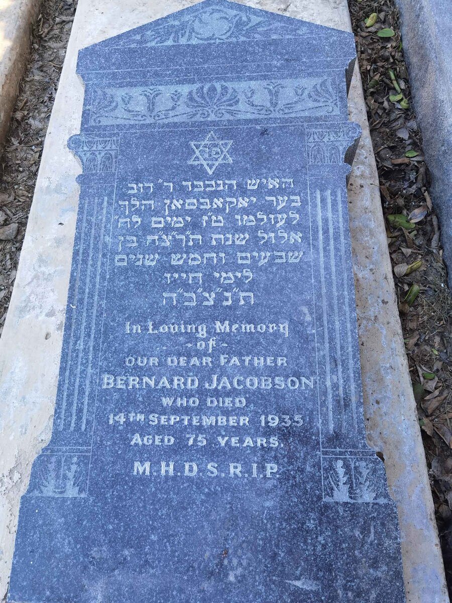 JACOBSON Bernard -1935