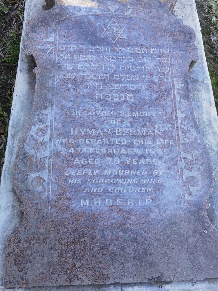 BERMAN Hyman -1930