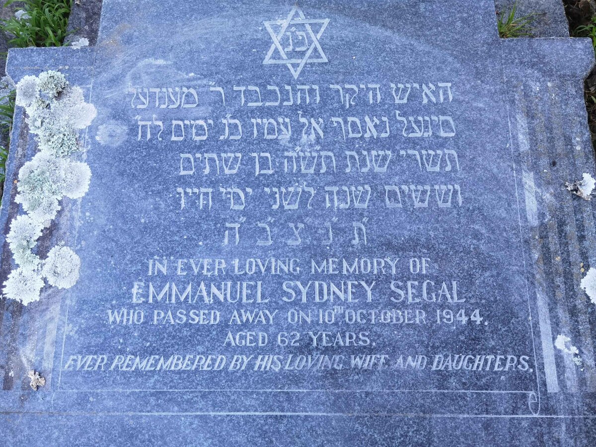 SEGAL Emmanuel Sydney -1944