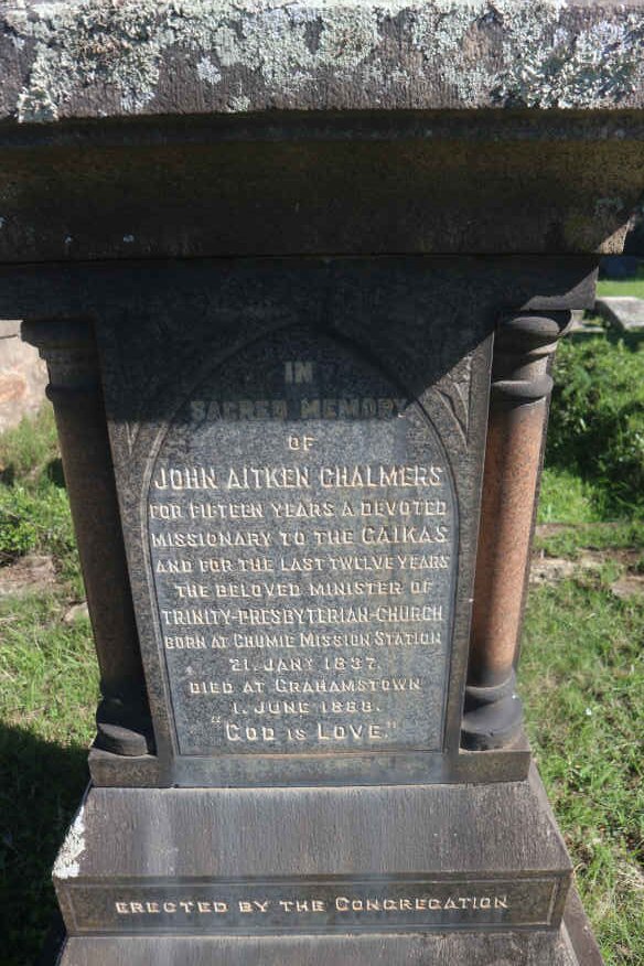 CHALMERS John Aitken 1837-1888 &amp; Margaret Ann -1930 _1