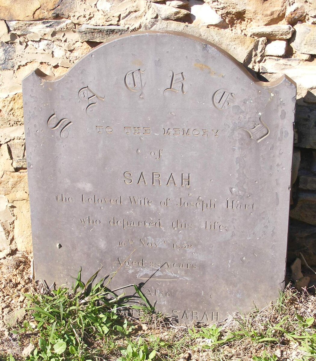 HART Sarah -1852  :: HART ? Sarah