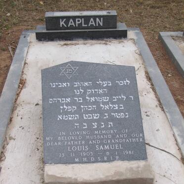 KAPLAN  Louis Samuel 1905-1981