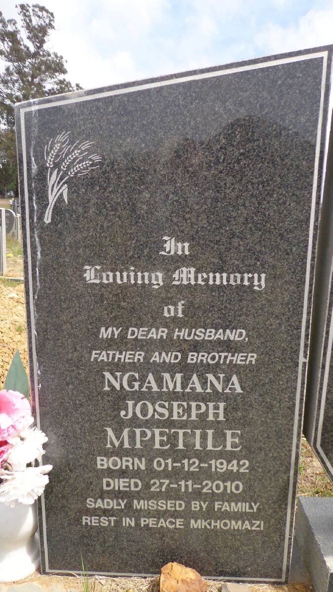 MPETILE Ngamana Joseph 1942-2010