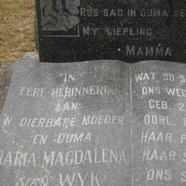 WYK Maria Magdalena, van 19??-19?? :: VAN WYK Delia Naomi Cherry 1961-1966