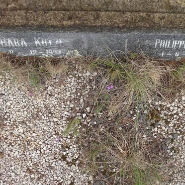 KOTZE Philippus Johannes 1935-1942 :: KOTZE Baba -1937