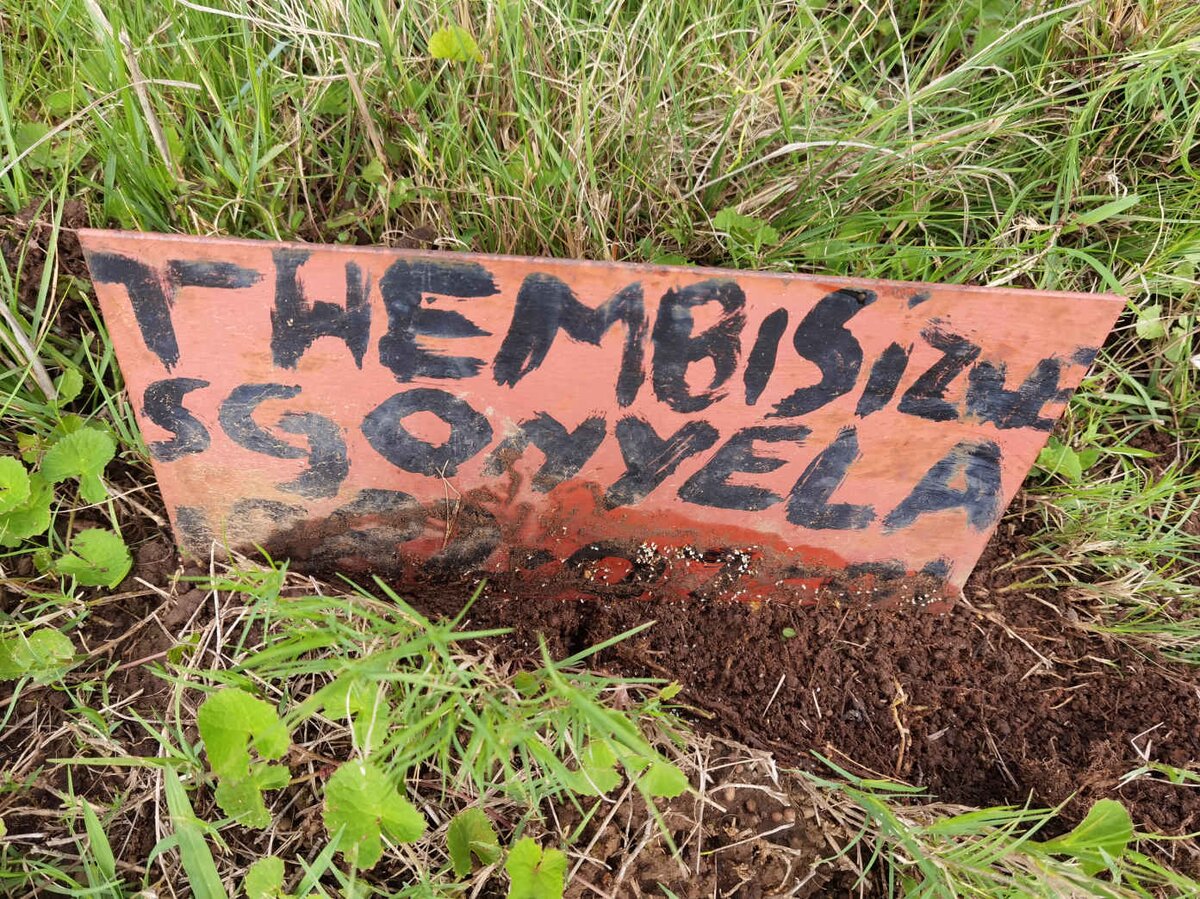 SGONYELA Thembi Sizu