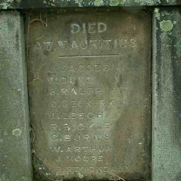 2. 17 TH COMPANY R.S.M. TOMB - MAURITIUS