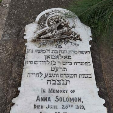 SOLOMON Anna -1919