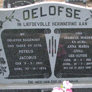 O - Surnames :: Vanne - O