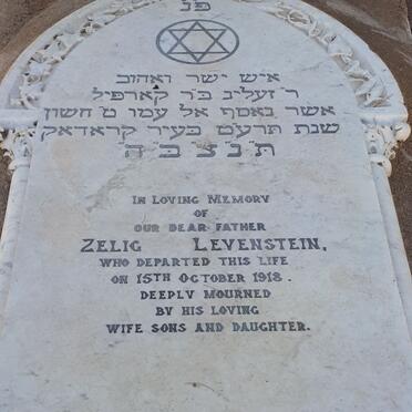 LEVENSTEIN Zelig -1918