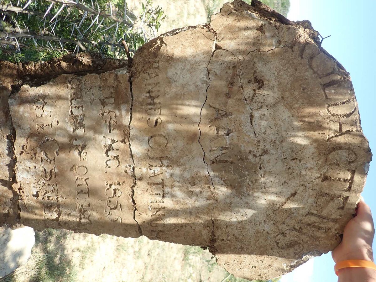 HATTINGH Johannes C. 1855-1934